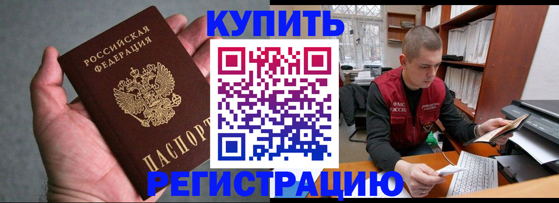 форма 3 в Александровске